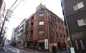 Tokyo Banyan Hotel
