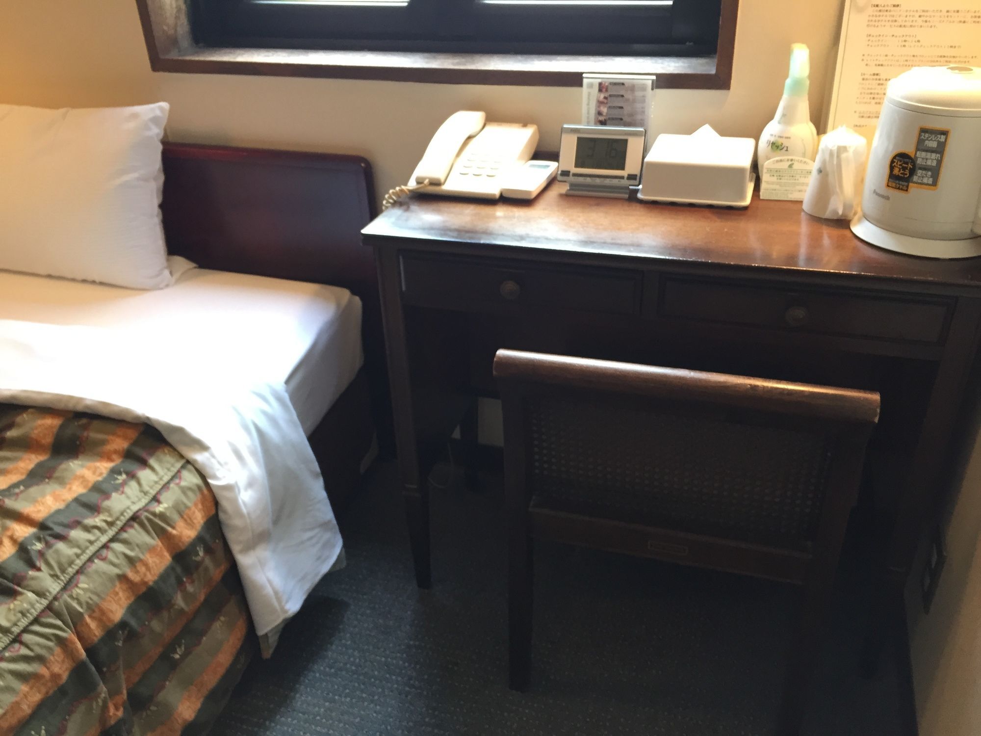 Tokyo Banyan Hotel Экстерьер фото